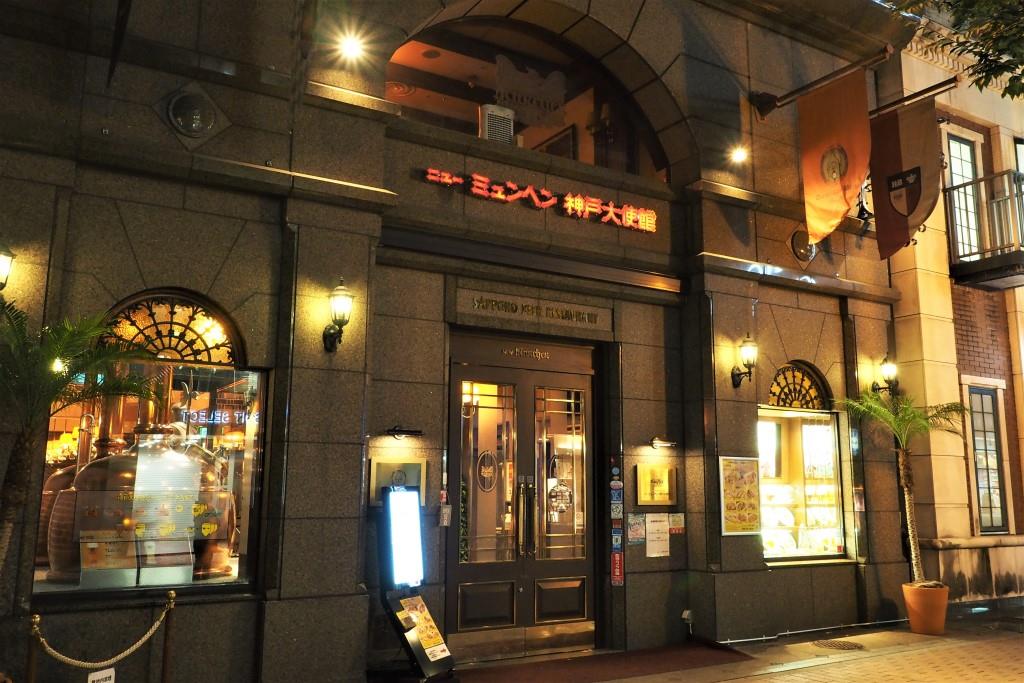 世田谷区の児童養護施設・東京育成園の評判と歴史｜現場の現在を徹底追究