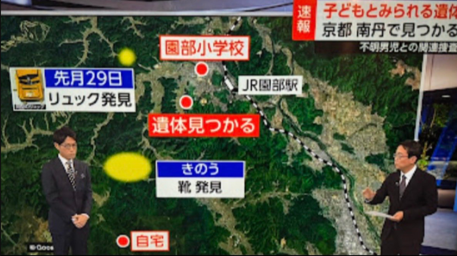 【2026年最新】空の旅を極める「機内おやつ」攻略法：保安検査の罠から上空の味覚低下まで徹底解説