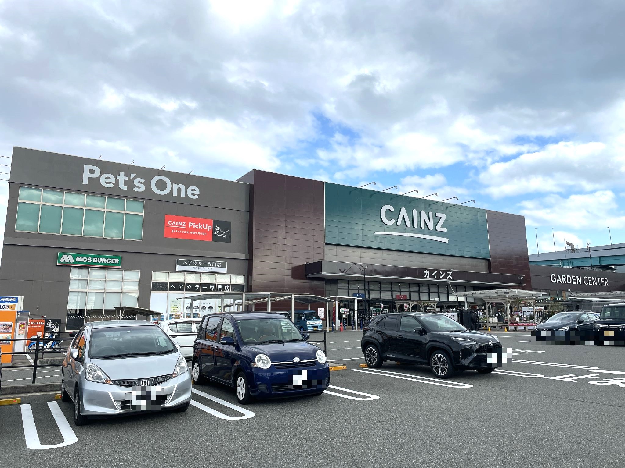 マックスバリュ徳川明倫店を徹底調査！営業時間・駐車場・特売の真相