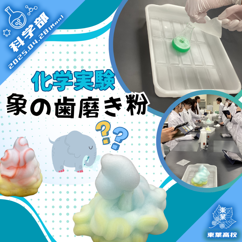 新大阪駅の御堂筋線乗り換え完全解剖！迷う理由と最短ルートの真相