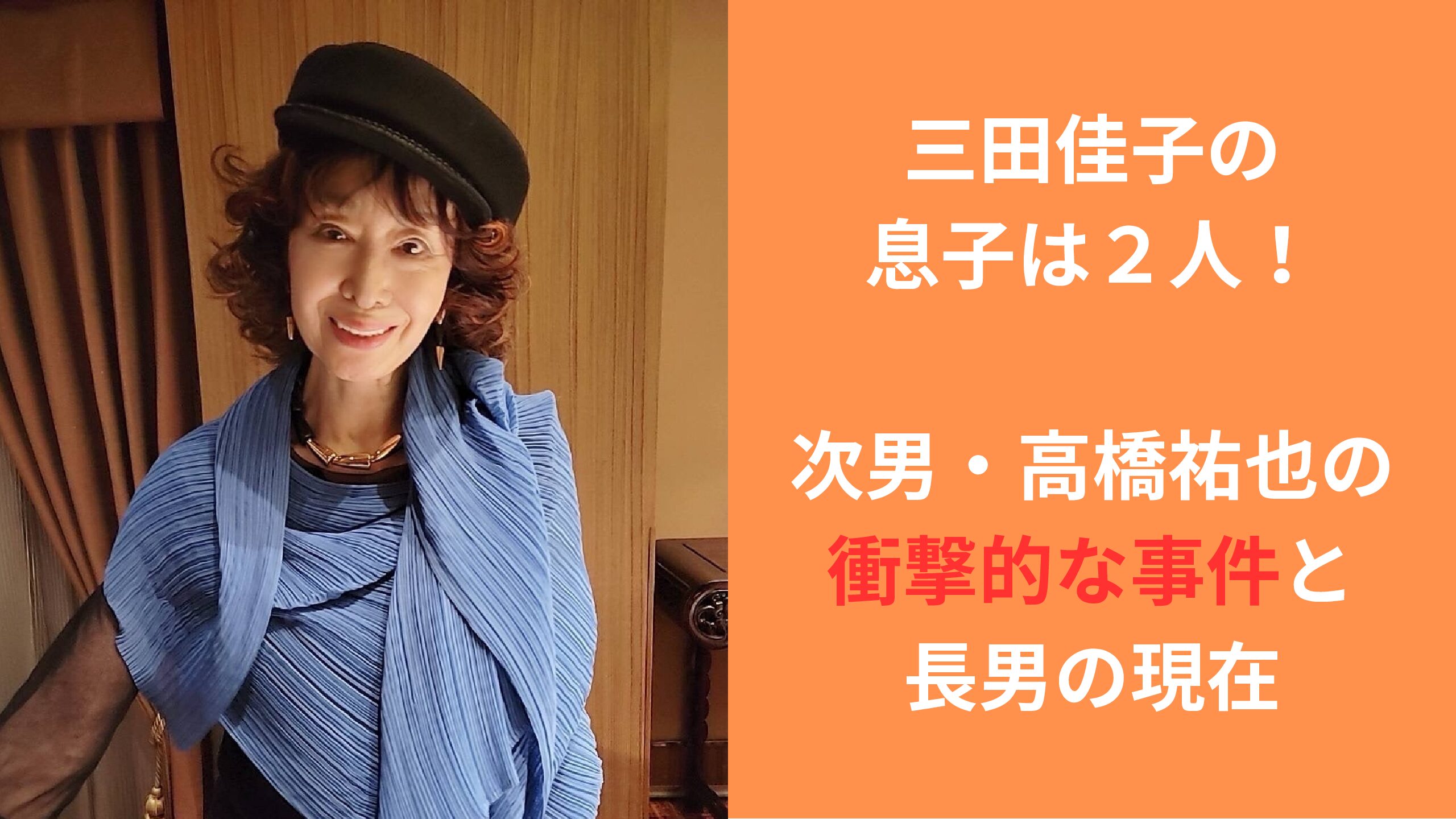 河合塾合格体験記が暴く！偏差値40台から東大・医学部に逆転した勉強法の真相