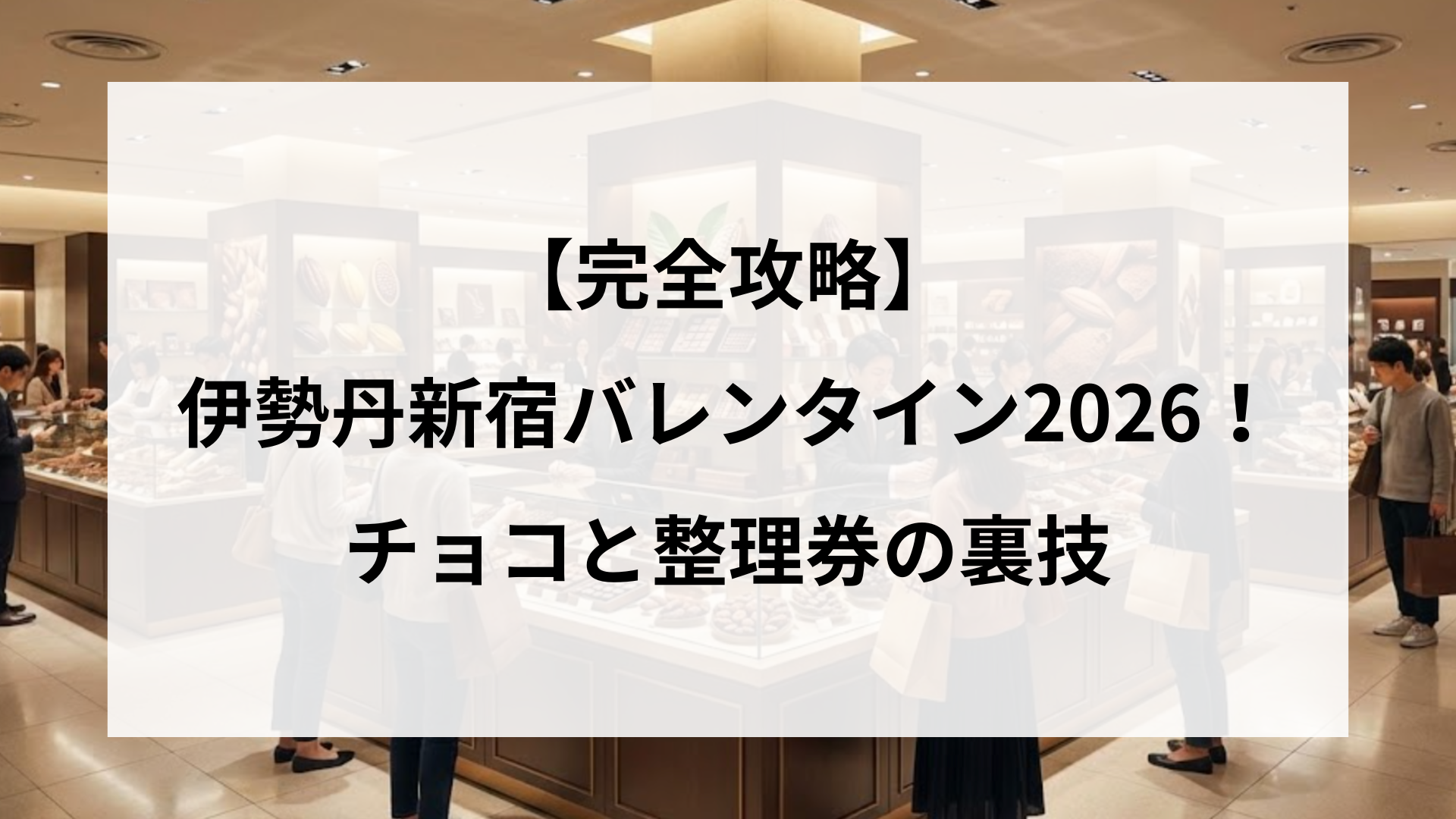 夏休みの友はなぜ消えた？地域差の真相と2026年現在の宿題事情