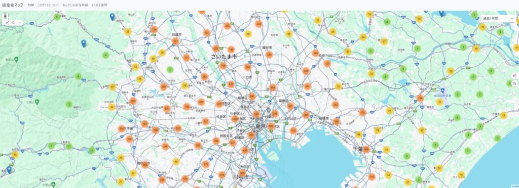 自己破産者マップ後継サイトの闇と削除法！個人情報流出の防衛術