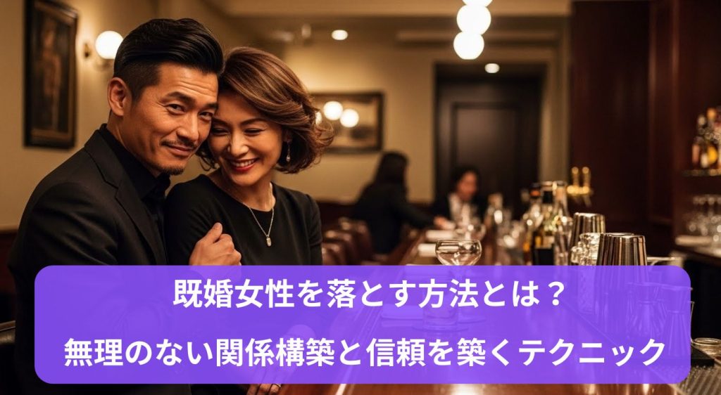 鬼女板の裏事情と特定班の実態：暴かれる家庭の本音と深層心理
