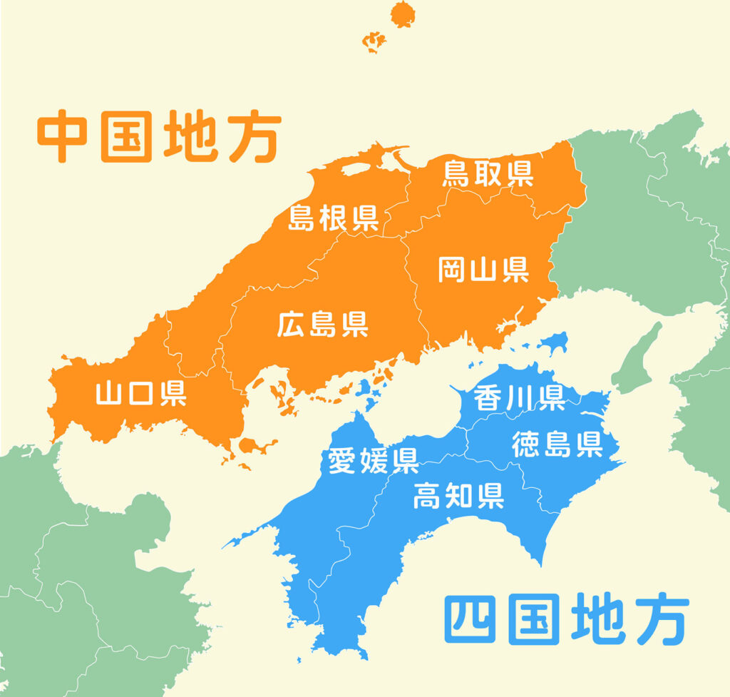 中国地方の県庁所在地を完全網羅！なぜ島根は松江で山口は下関じゃないのか