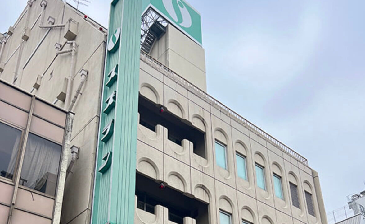【2026年現地リポート】新店舗移転から2年、「前橋 スズラン」が切り拓いた地方百貨店サバイバルの新境地