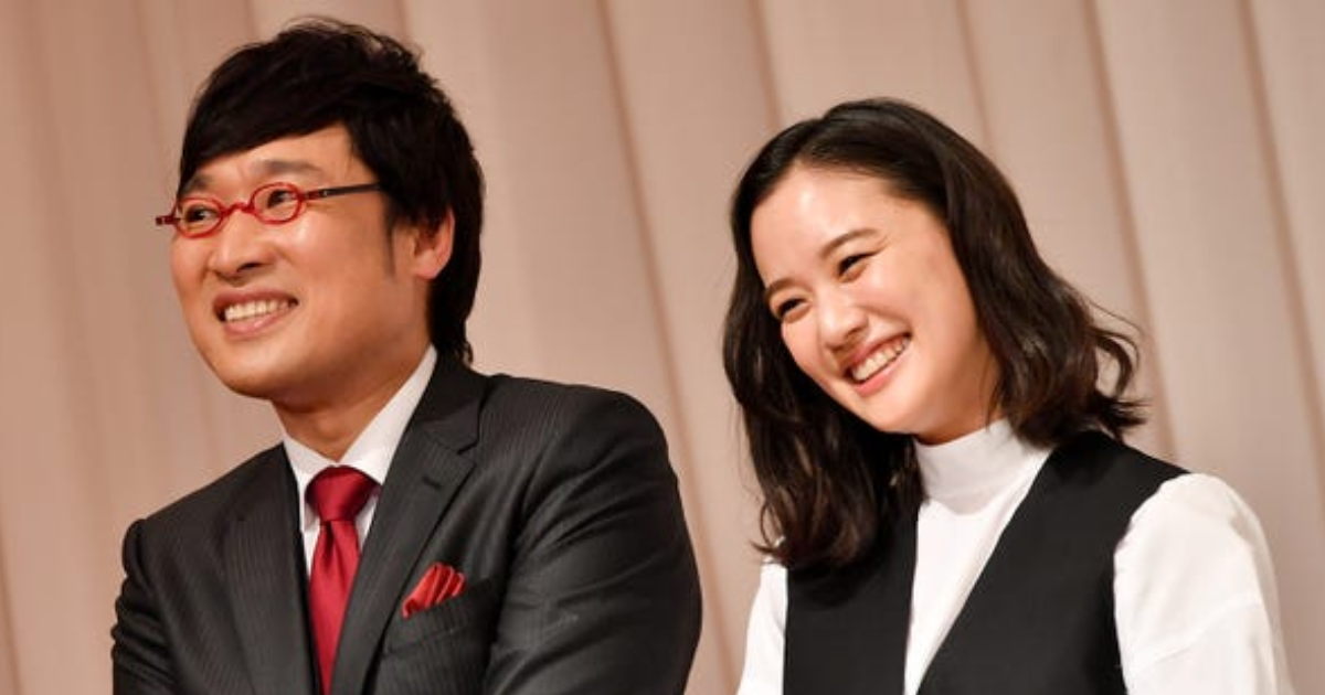 蒼井優と山里亮太の現在｜馴れ初めから子供の性別・夫婦仲の真相に迫る