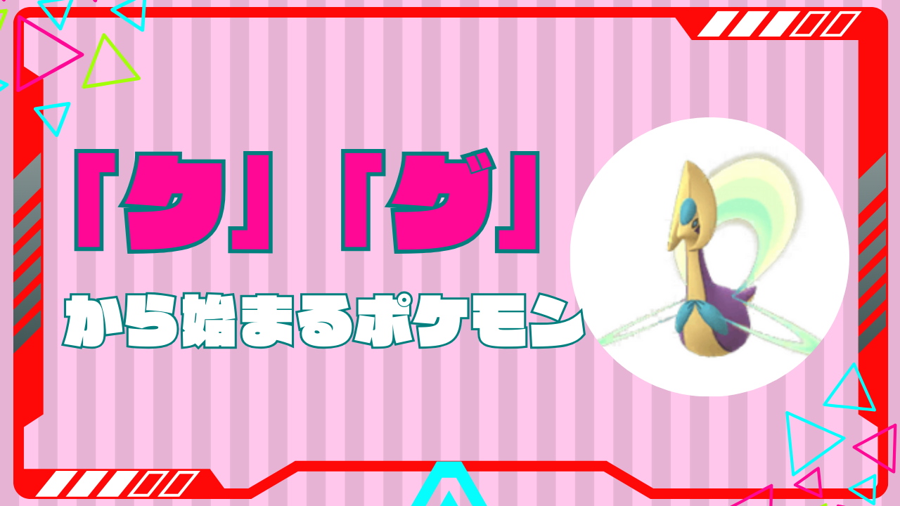 ハスラーとタフワイルドの違いを徹底比較！後悔しない選び方