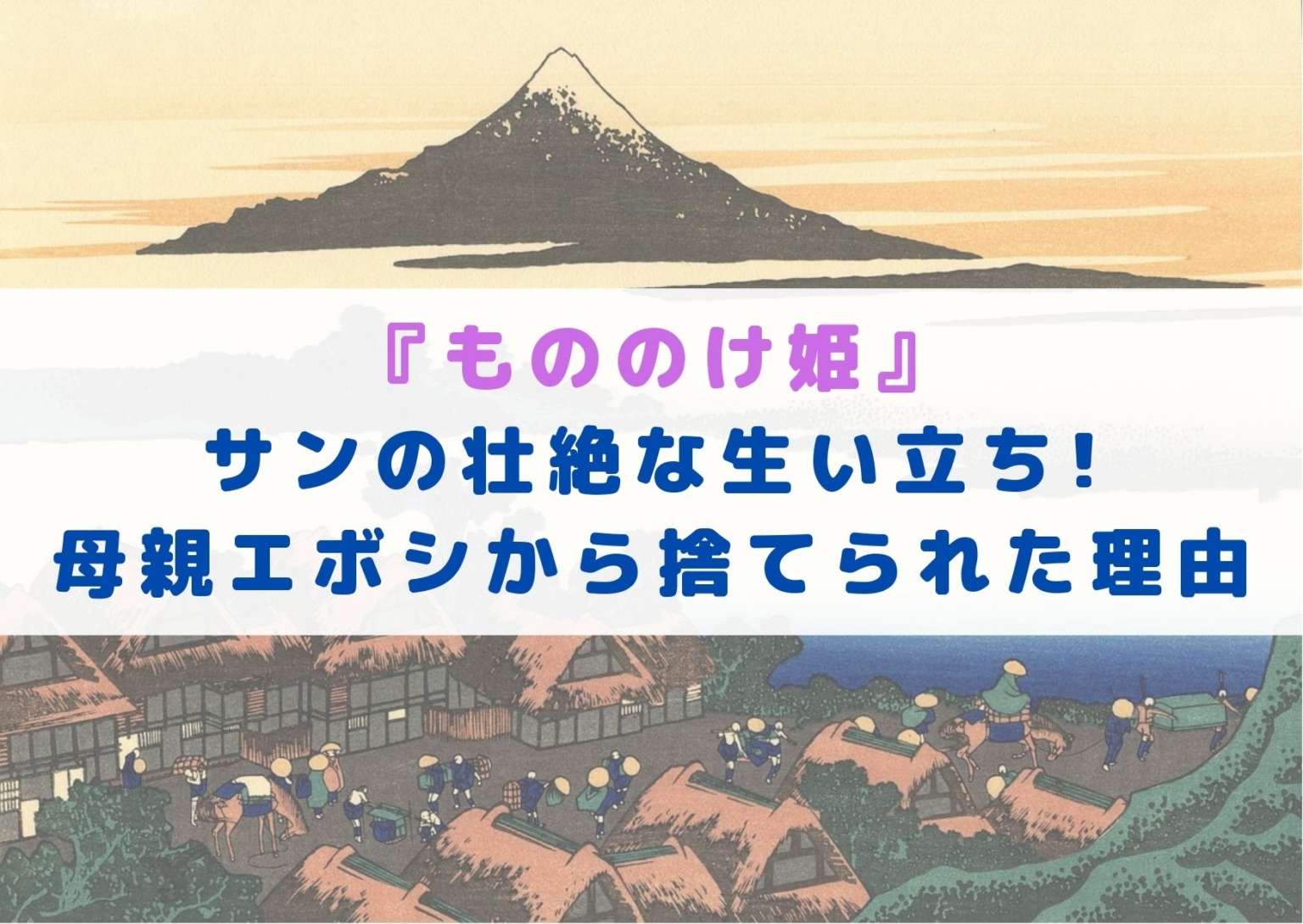 都市の概念を塗り替える「サン ガーデン」の全貌——2026年、私たちが向かう緑の未来空間