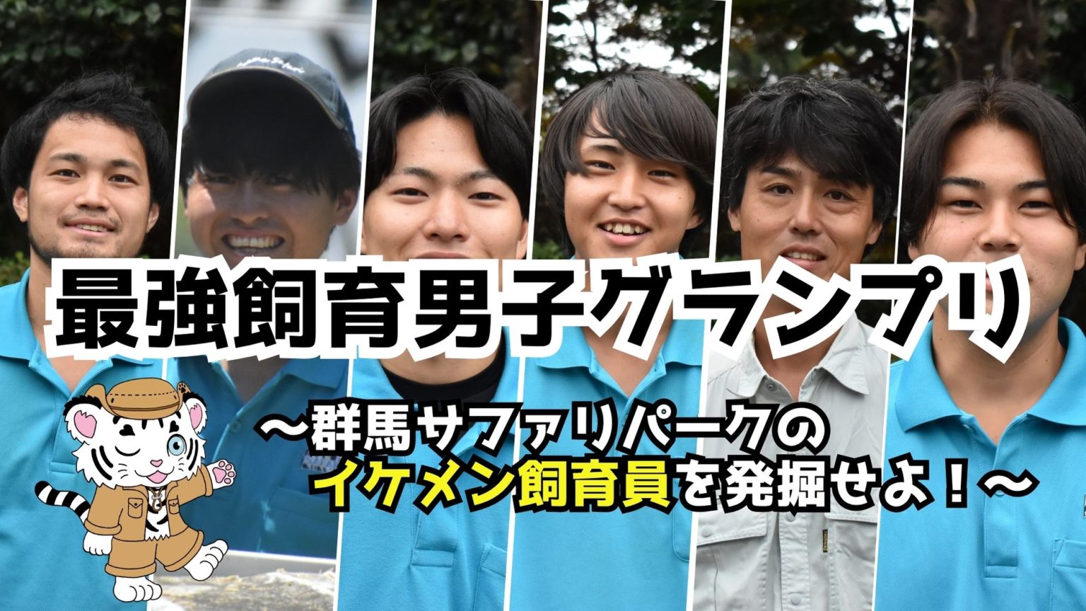 ローソンのメルカリ箱の種類と値段！売り場やスマリ発送まで徹底解説