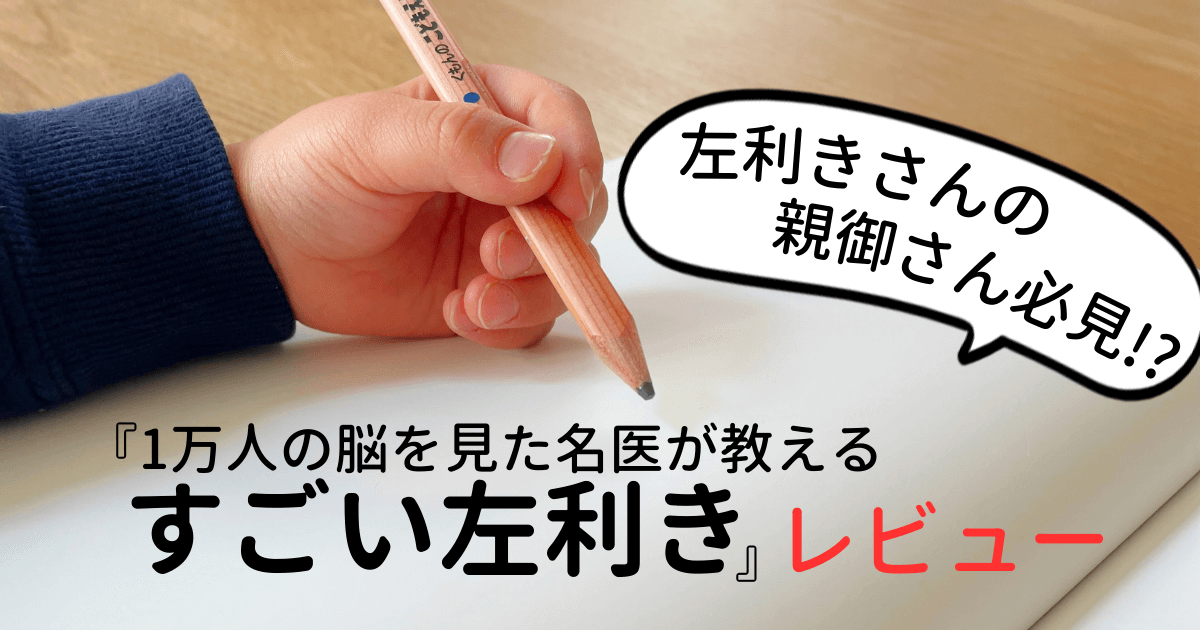2026年最新バイブル｜プロの髪質診断で迷いを完全リセット！今こそ知るべき「ミルボン エルジューダ」最適解