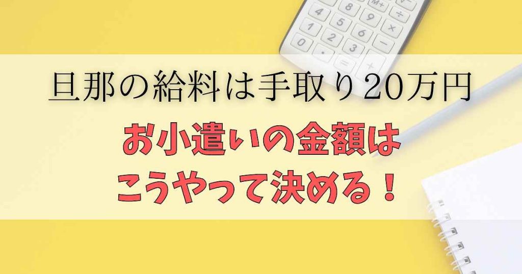 大相撲・小結の給料とリアル年収！関脇・前頭との格差を徹底検証