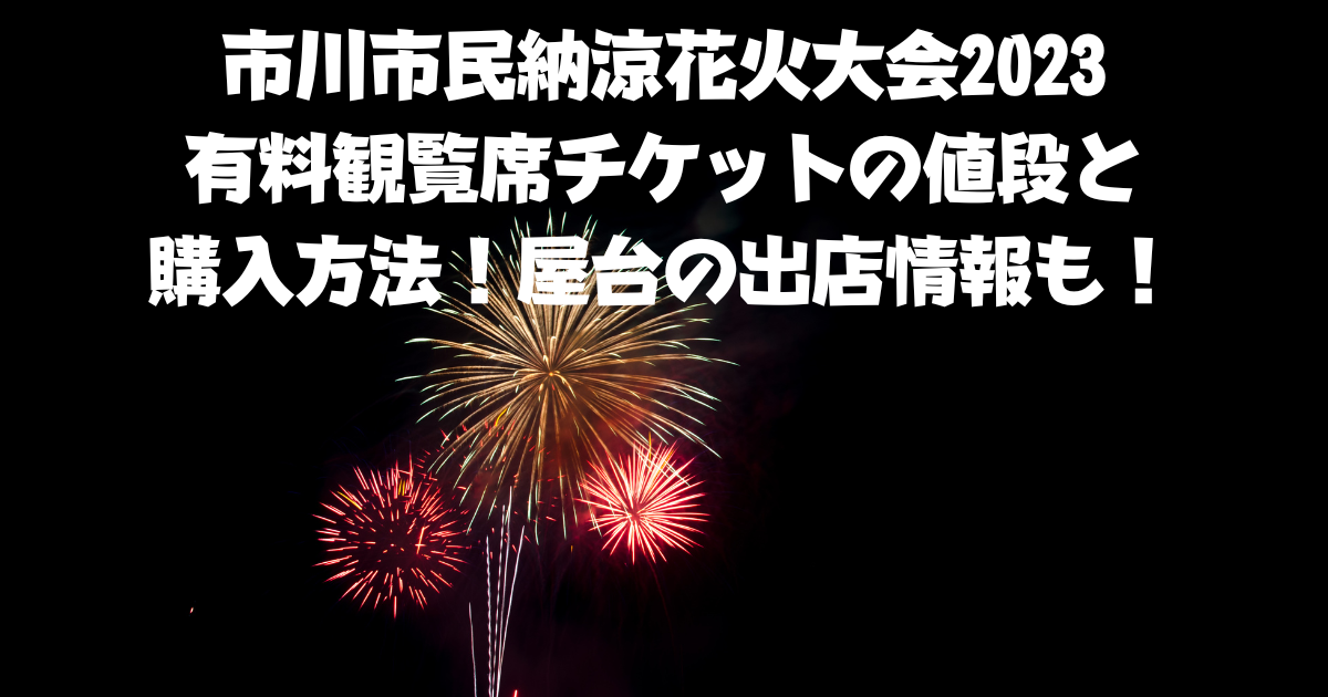 パリミュージアムパスは元取れない？2026年料金と予約の罠を検証
