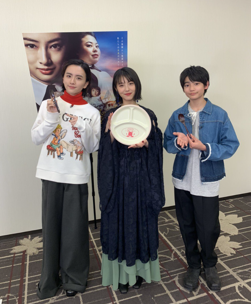 板垣李光人の身長サバ読み疑惑を検証！共演者比較と美スタイルの秘密