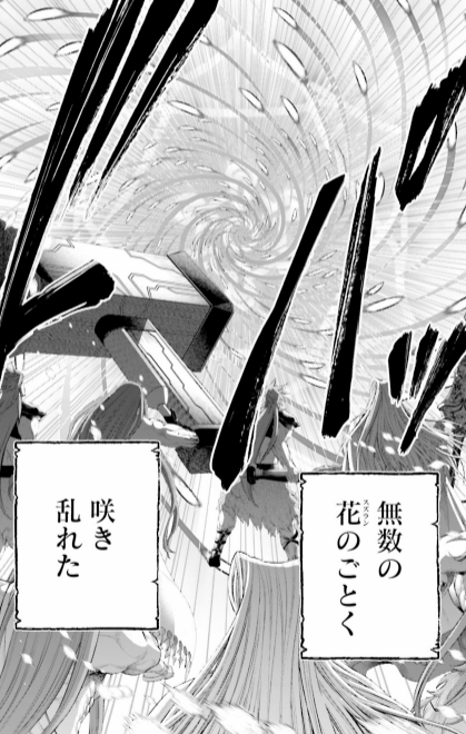 【終末のワルキューレ】シモヘイヘの出番と能力は？対戦相手や勝敗を徹底考察