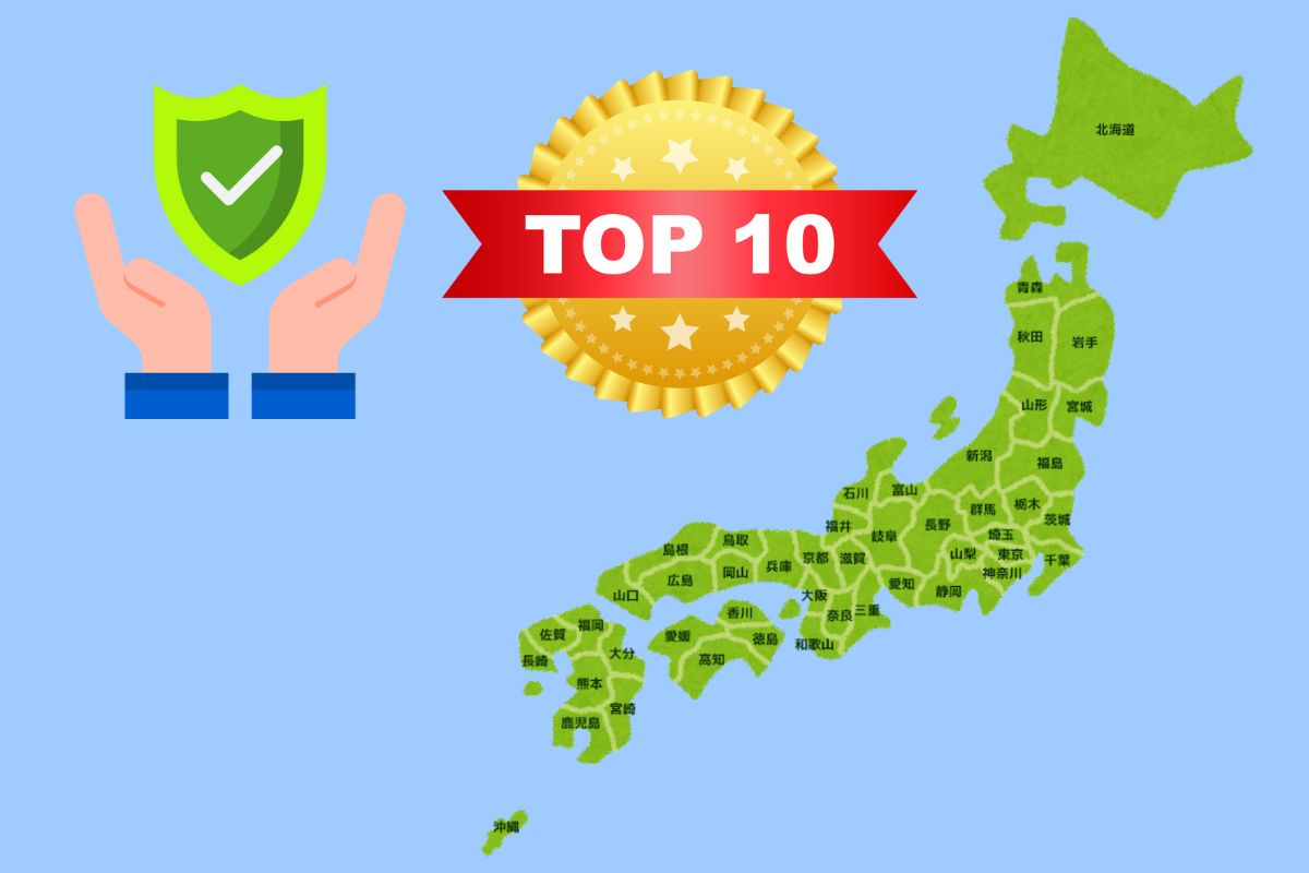 日本で最も災害が少ない県はどこ？地震・水害リスクと安全な街を調査