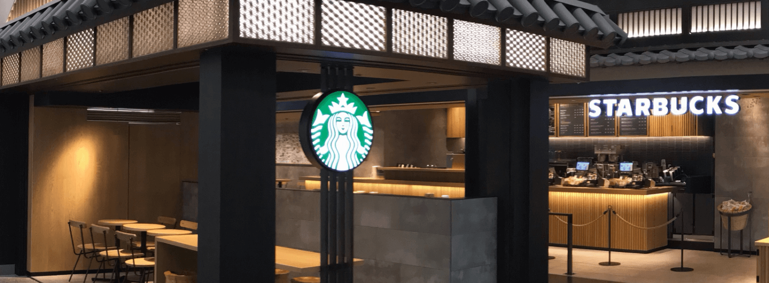京都駅のスタバ全店舗を徹底比較！混雑の真相と電源穴場ガイド2026