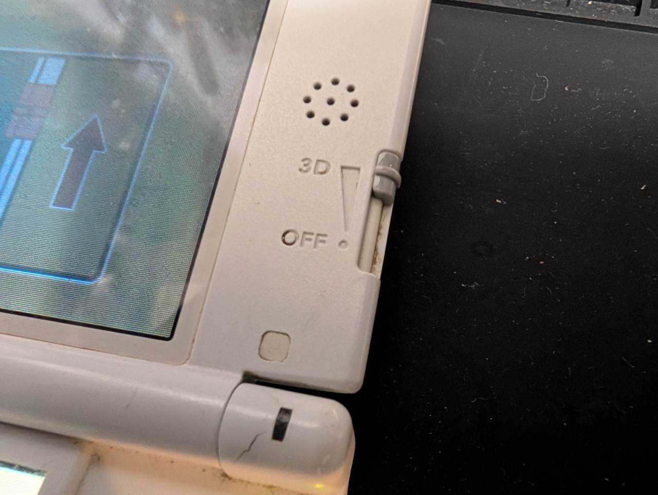 3Dsの明るさ調整でバッテリー最大化！画面が見違える設定術