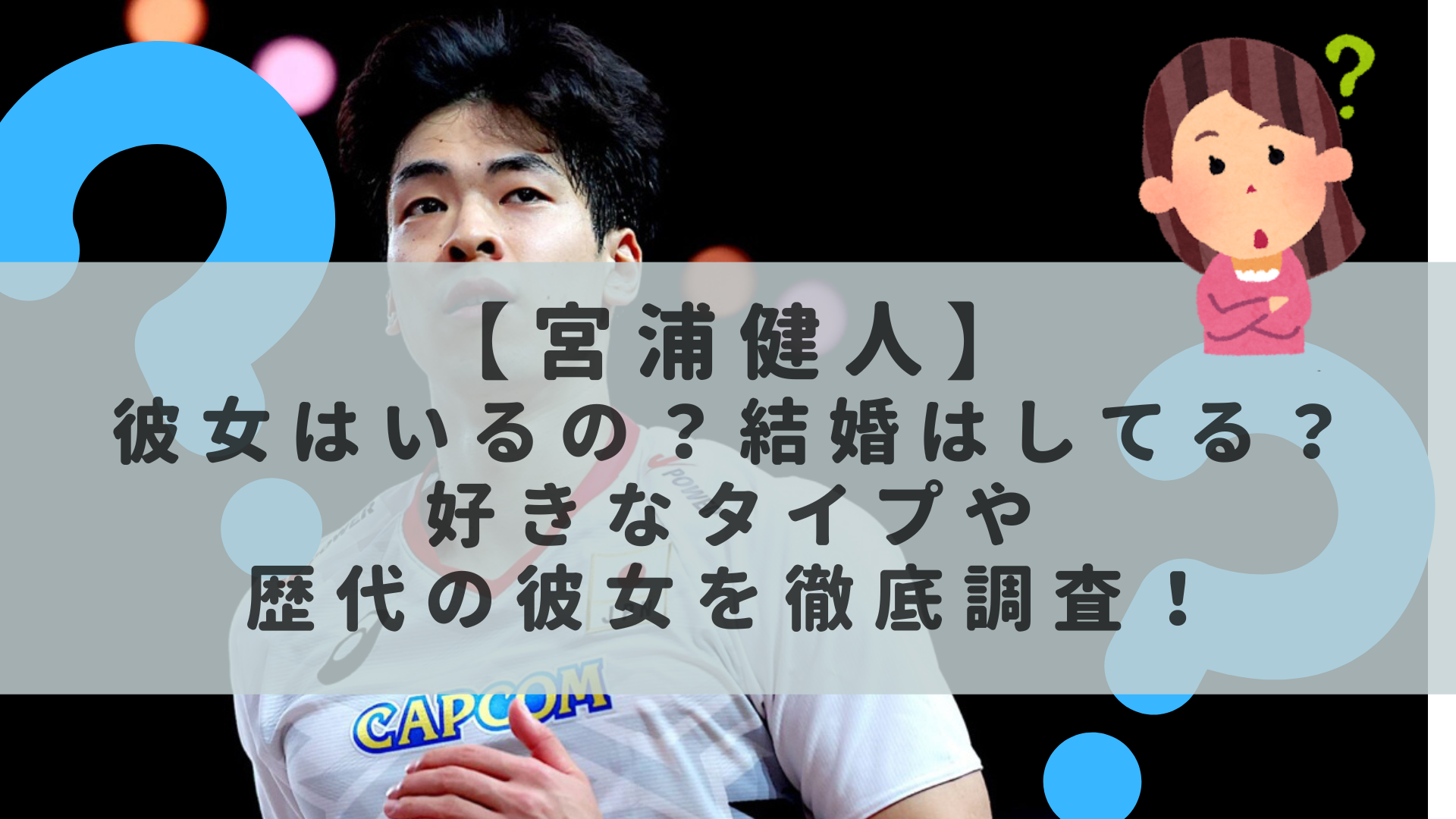 俳句短冊は100均で買える？ダイソー・セリアの紙質と飾り方を徹底検証