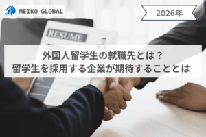 「血が出るだけ」の誤解を解く。2026年、男性が知るべき生理のリアルと対話のヒント
