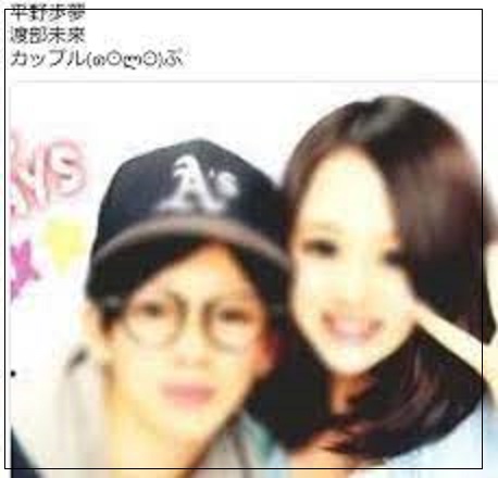 平野歩夢の私生活に迫る！ネットを騒がせる「彼女プリクラ」の真相と2026年現在の結婚観
