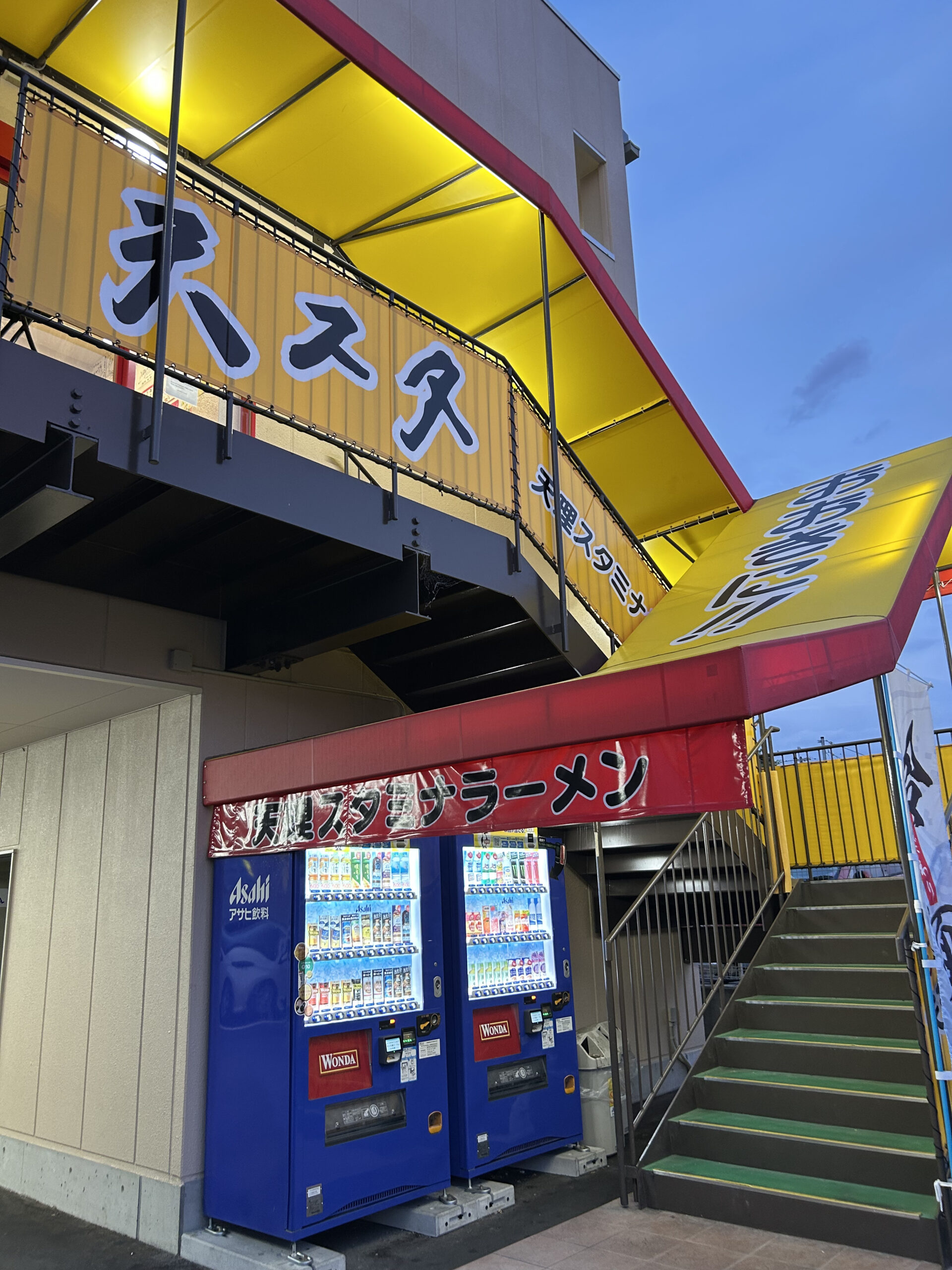 息子の結婚祝い相場はいくら？100万円の妥当性と贈与税の落とし穴