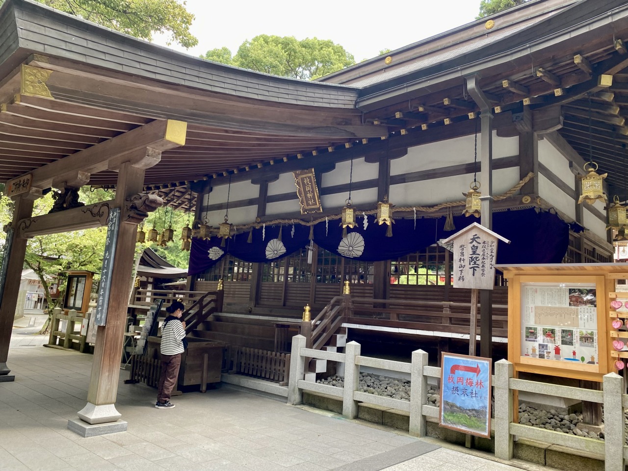 元春日・枚岡神社の真実！お笑い神事の由来と驚きのご利益を徹底解説