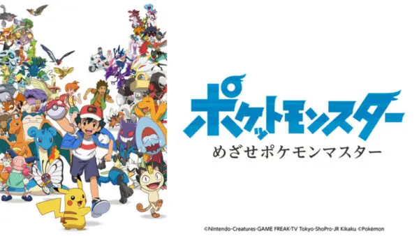 【ポケモンSv】対戦環境のダークホースへ！今こそ見直すべき「ニンフィア」の隠されたポテンシャルと2026年最新トレンド