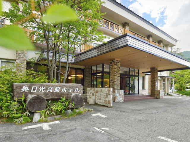 【2026年現地取材】日光の静寂と進化するラグジュアリー——「ホテル ジャパン 日光」が提示する大人リトリートの最適解
