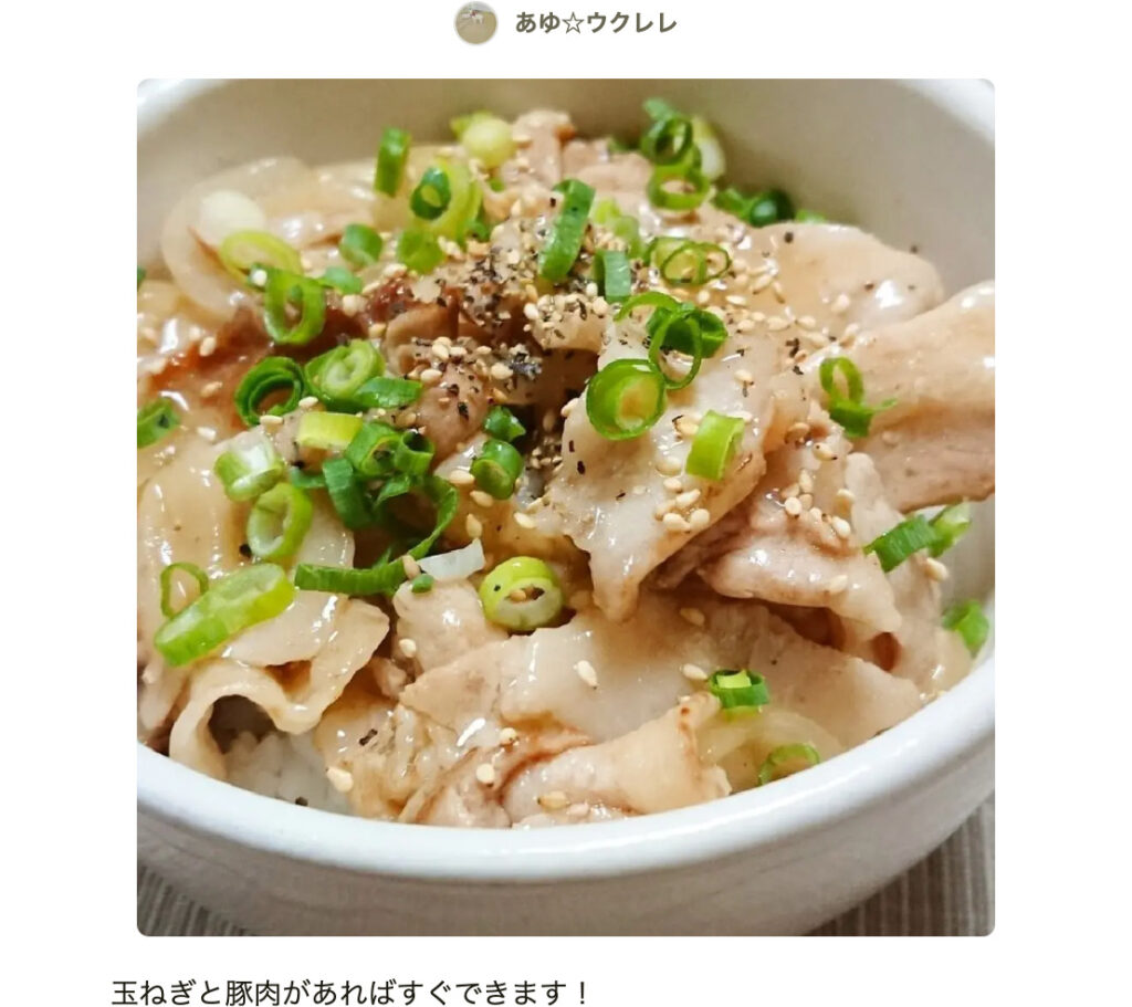 殿堂入り豚丼レシピ人気1位の黄金比！つくれぽ1万超の極上ダレ再現術