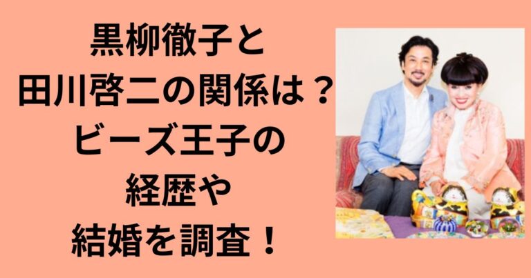 愛犬と巡る長久手！店内Okの穴場から絶品テラス席まで徹底取材