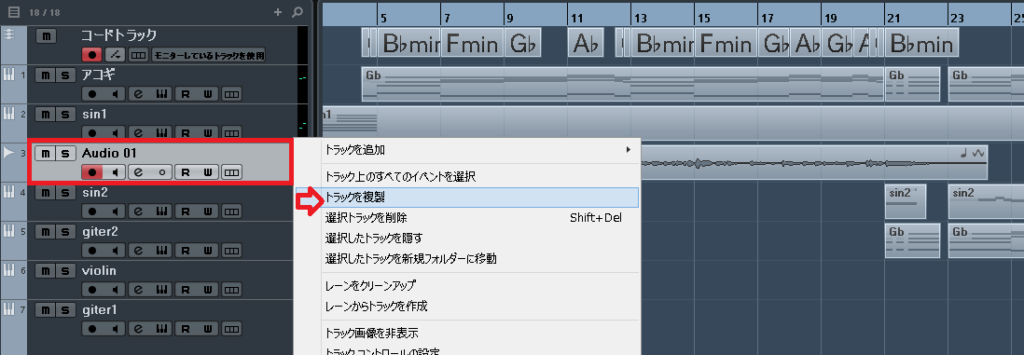 音感ゼロでもプロ級！ハモリ作り方アプリと自動生成の裏技【2026】