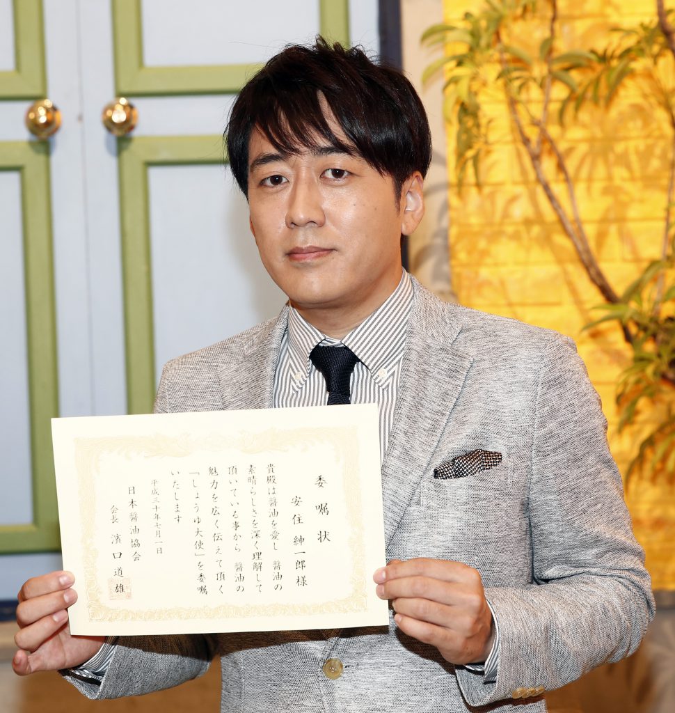 安住紳一郎の年収と役員待遇の全貌！フリー転身時の試算と真相