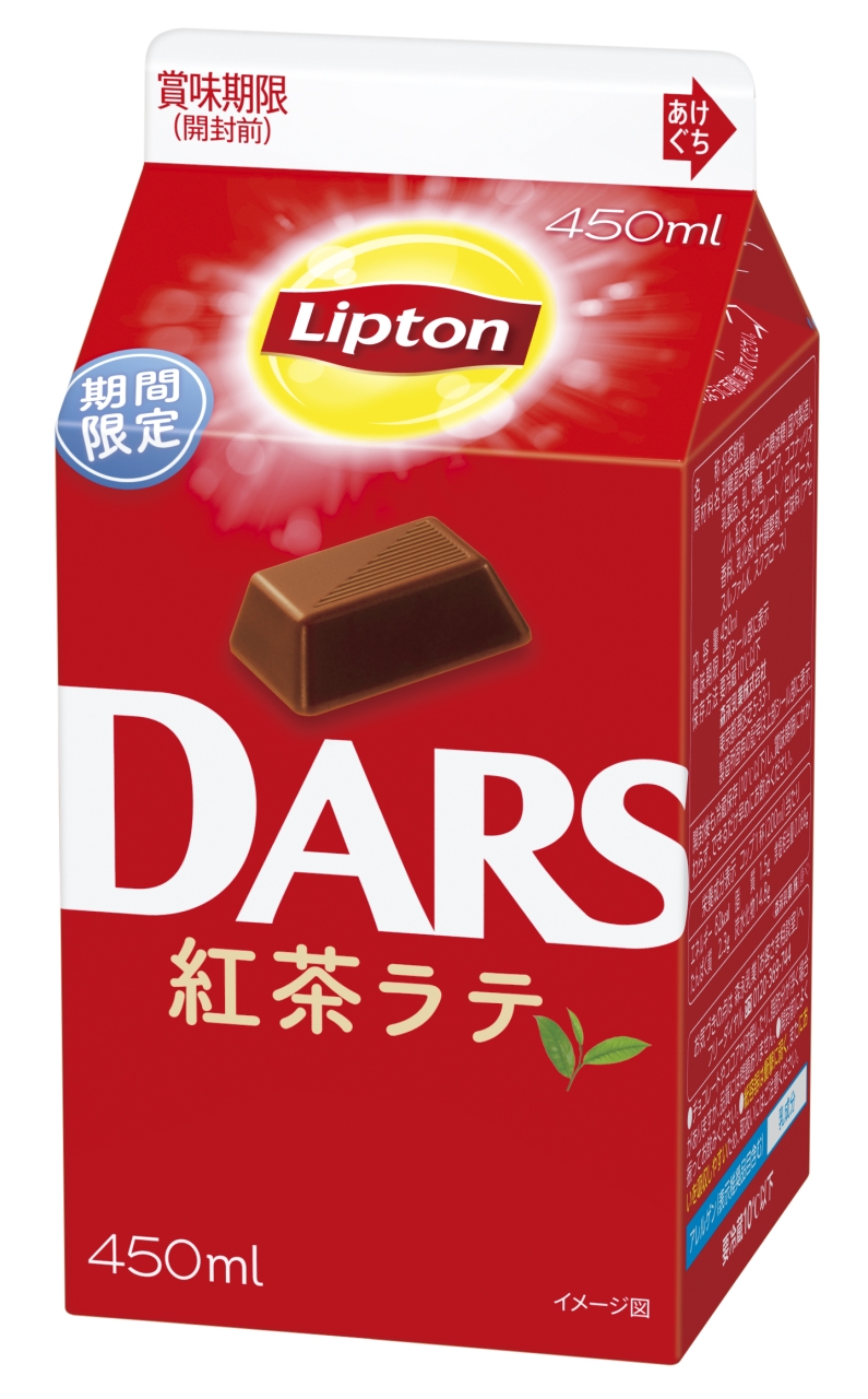 リプトン紅茶ラテ売ってない噂の真相！カロリーや評判・販売店を徹底解剖