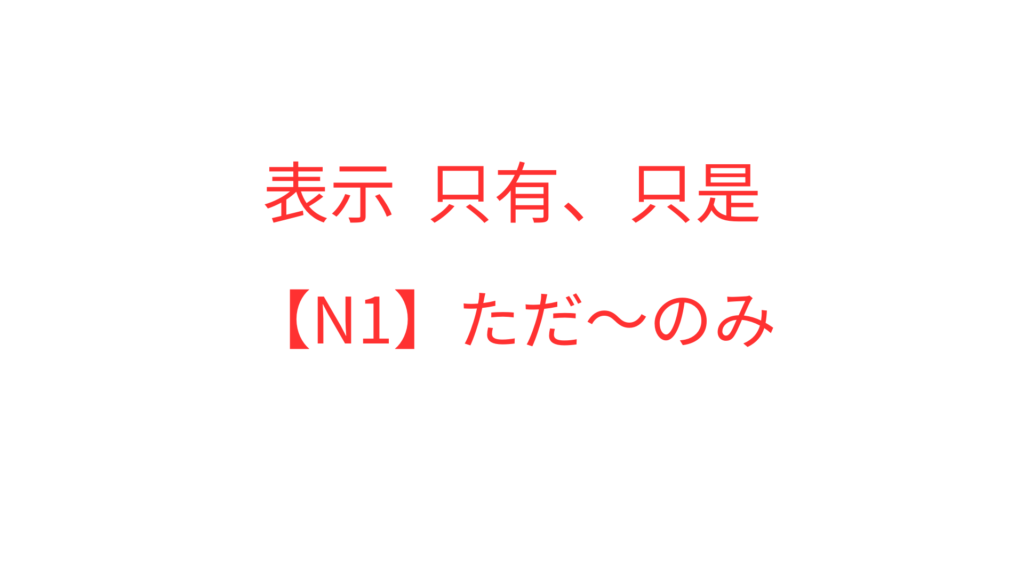 「ただ細いだけじゃない」土屋太鳳が魅せる異次元のボディライン、母となってさらに進化を遂げた美の哲学