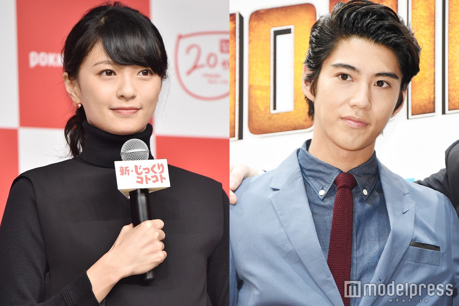 賀来賢人と榮倉奈々が明かした結婚10年目の真実と運命の出会い