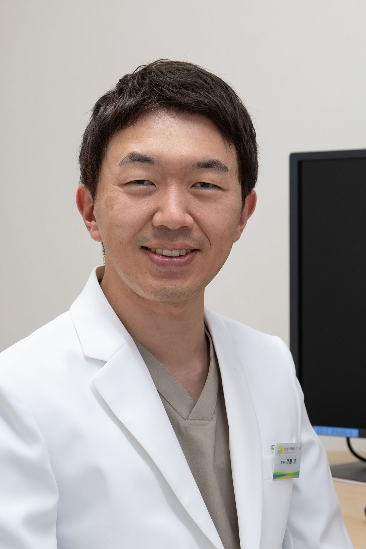 センター北伊藤内科の評判と実態｜待ち時間やWeb予約・受診の真相