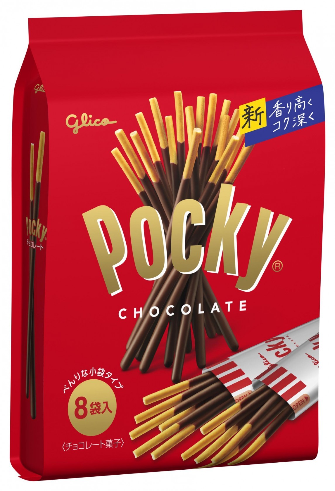 ポッキーゲーム公式ルールと勝敗基準！盛り上がる罰ゲームと心理戦を解説