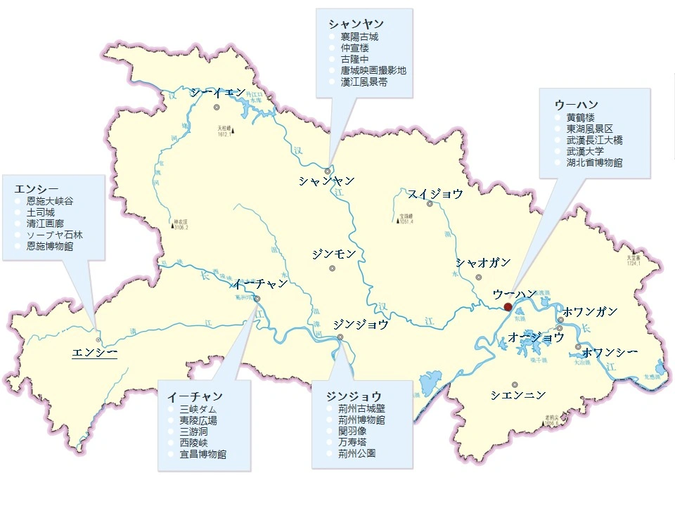 湖北台近隣センターの予約術と混雑対策！激変する地域拠点の今