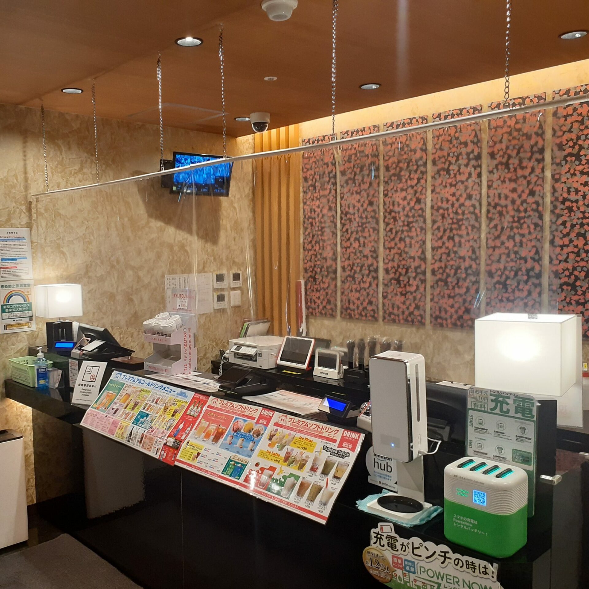 歌広場錦糸町店を最安で利用する裏ワザ！最新料金や深夜の混雑を徹底攻略