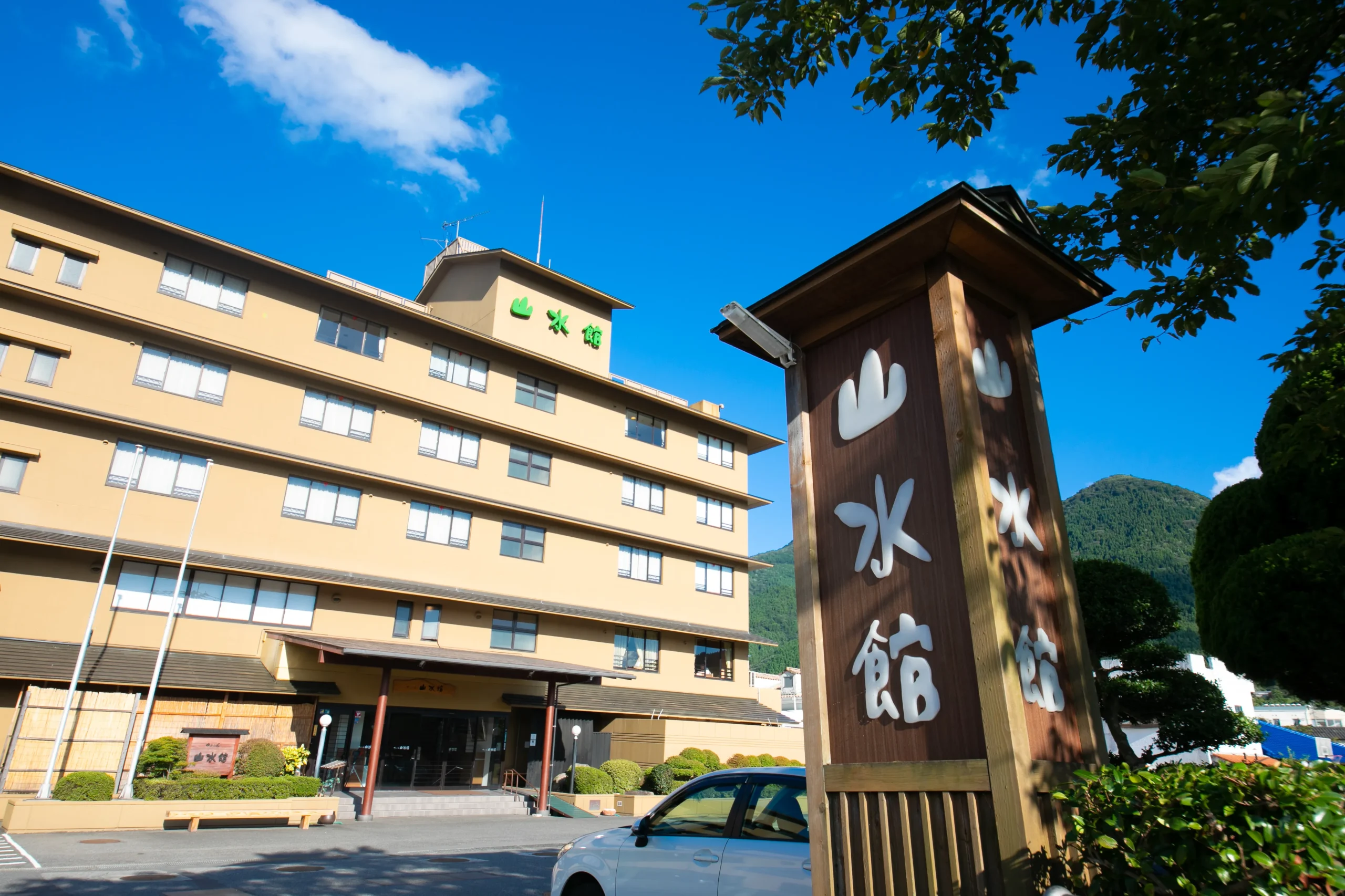 ゆふいん山水館の評判と噂の真相｜老舗旅館の現在地を徹底取材