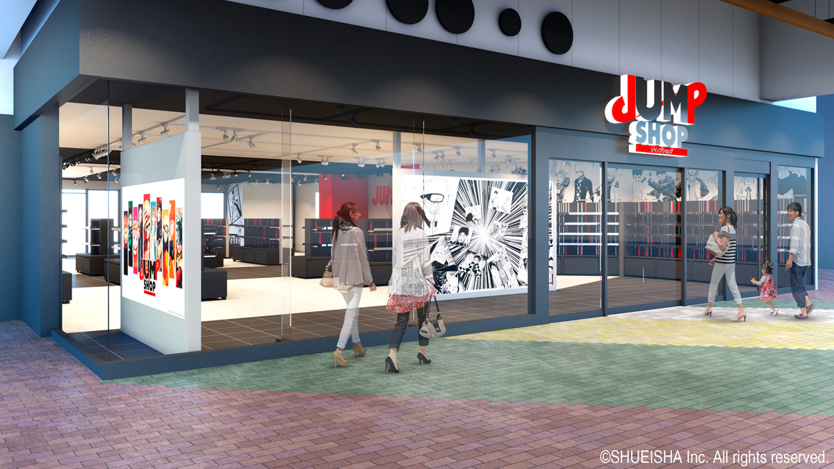 ジャンプショップ水道橋の整理券と混雑真相！限定グッズ＆行き方攻略