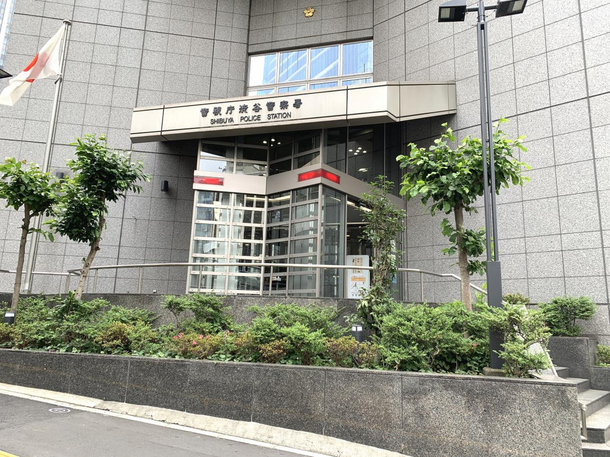 渋谷駅前交番の場所と落とし物対応｜2026年最新の注意点まとめ