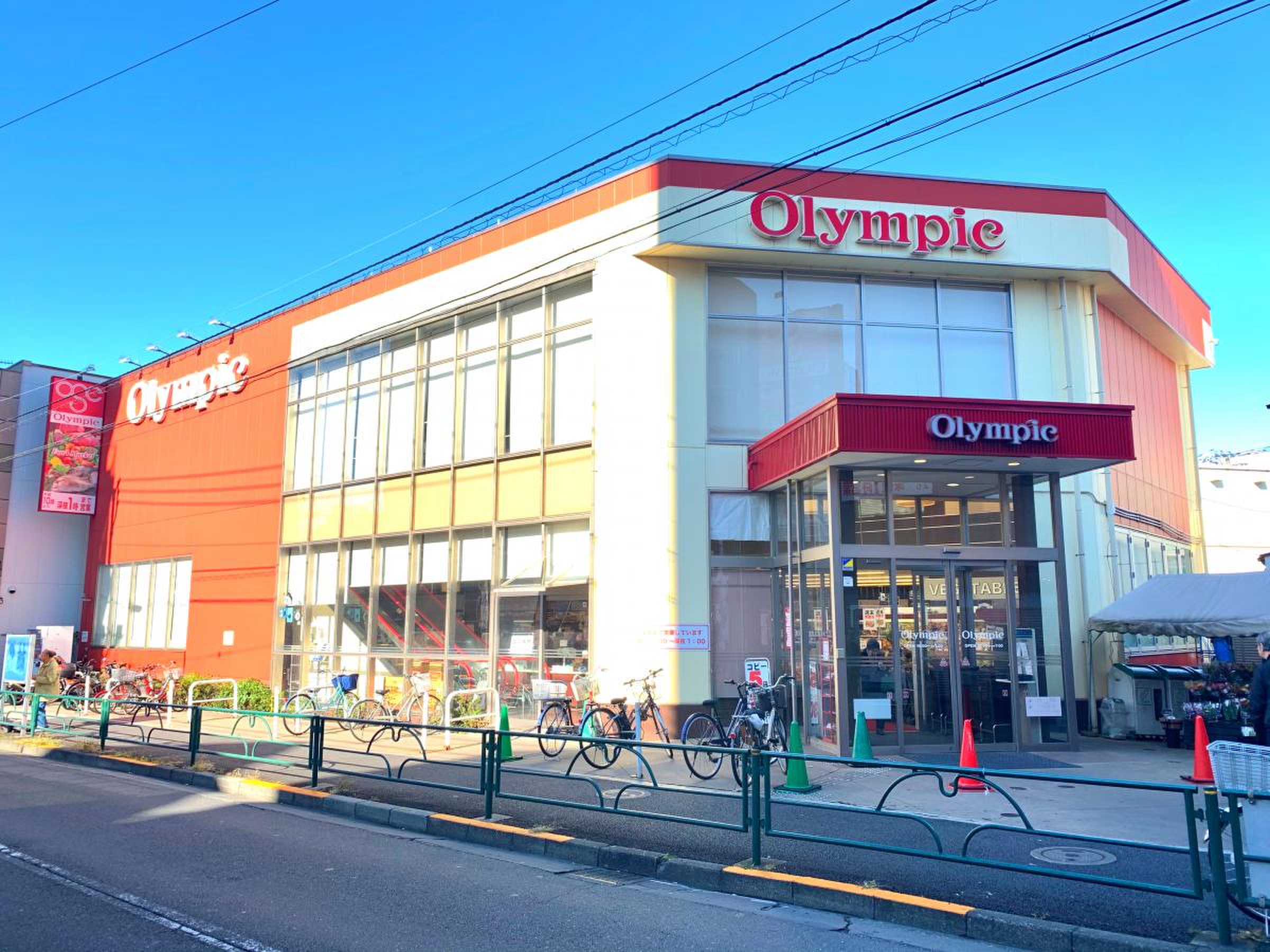 オリンピック北新宿店の完全攻略ガイド！営業時間や駐車場・テナントの全貌