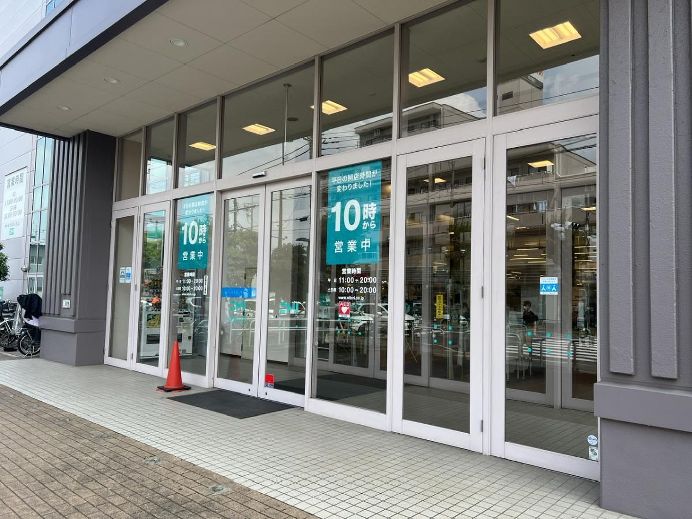 ニトリ田無店の営業状況は？デコホームとの違いや周辺大型店を徹底解説