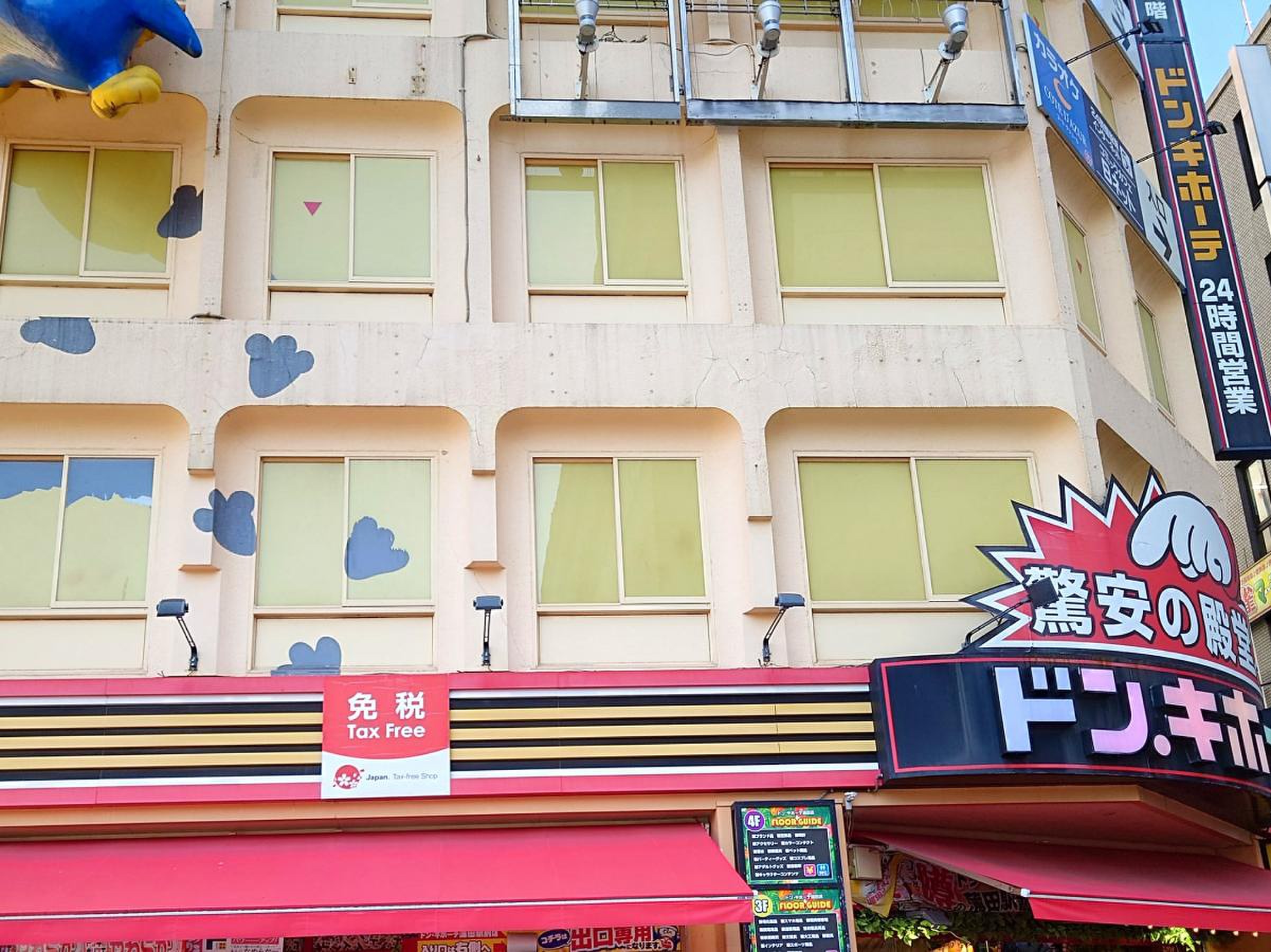 ドンキホーテ蒲田駅前店の営業時間と駐車場は？深夜の激安裏技まで徹底解説