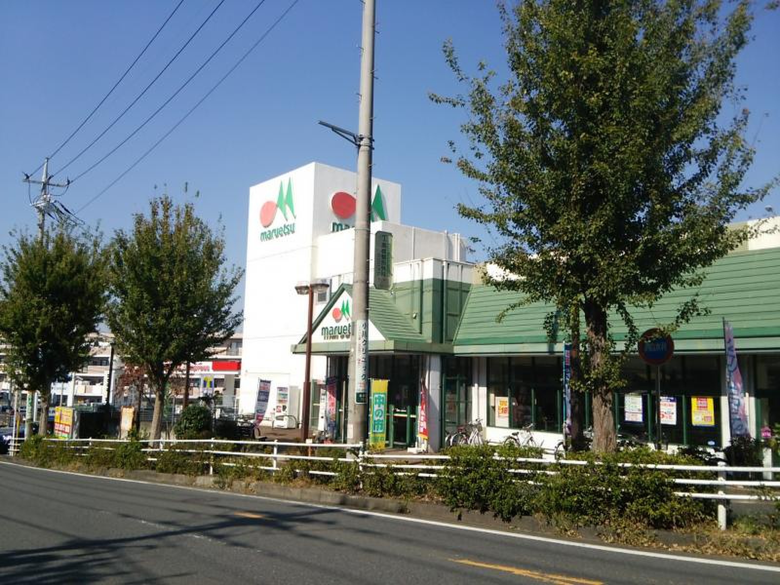 マルエツ名瀬店2026最新ガイド！営業時間・チラシ・駐車場と口コミ