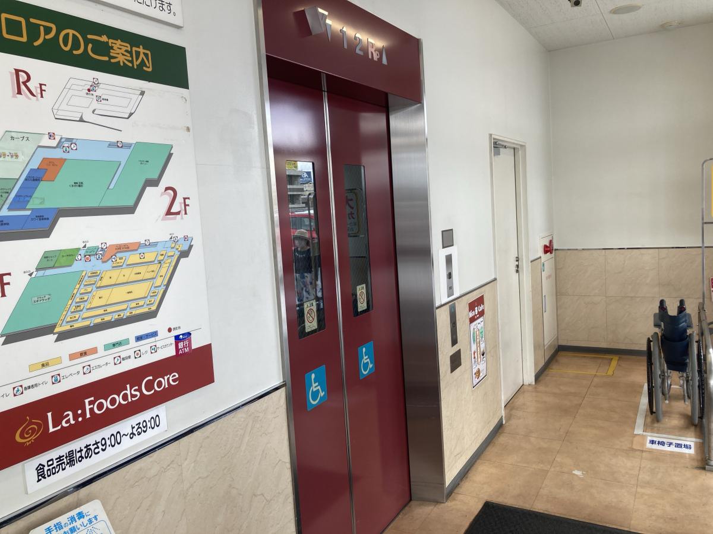 ピアゴ三河安城店はなぜドンキ化？業態転換の真相と2026年最新動向
