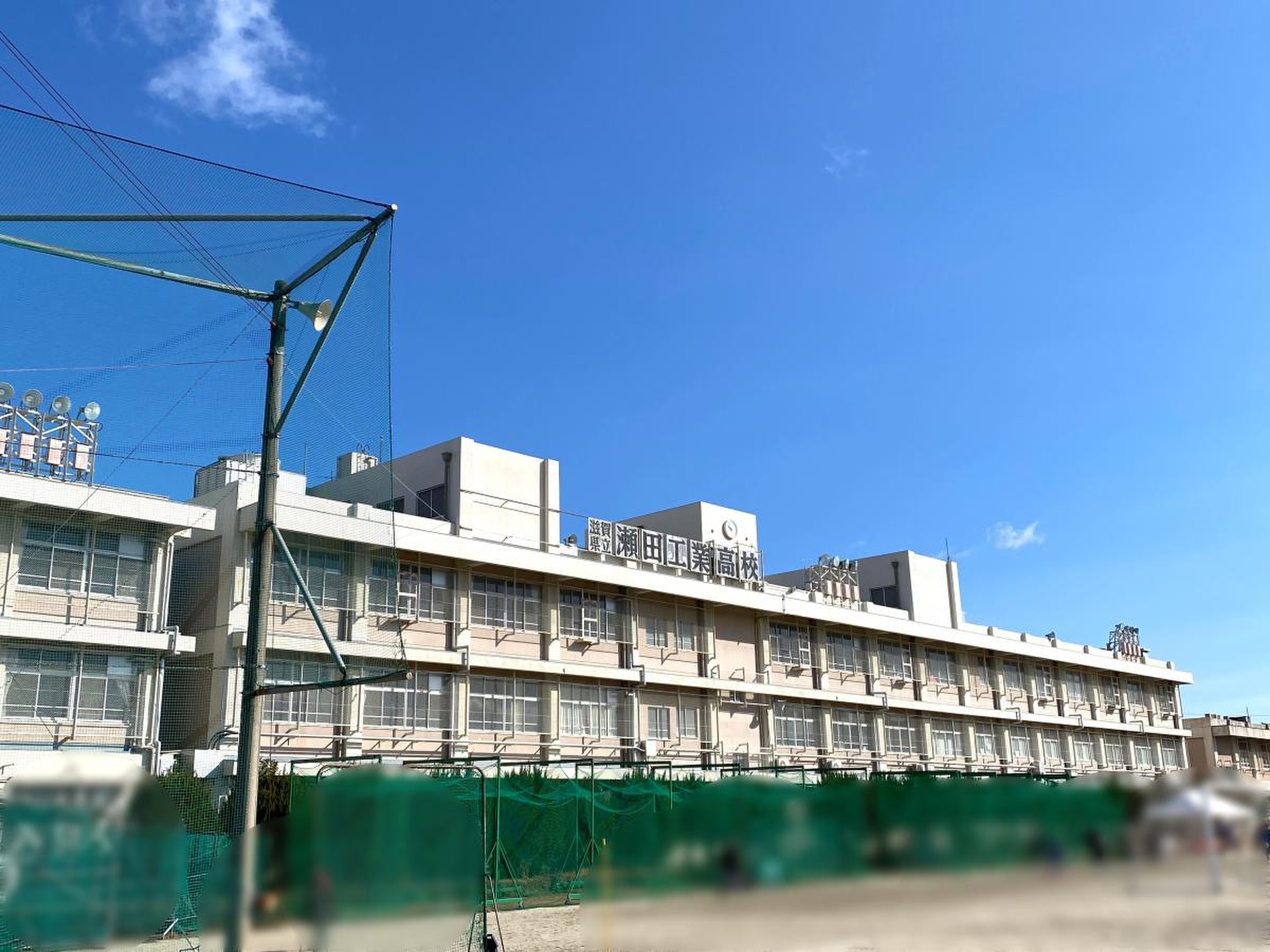 瀬田工業高校の偏差値・倍率と就職実績！学科や部活の評判を徹底解説