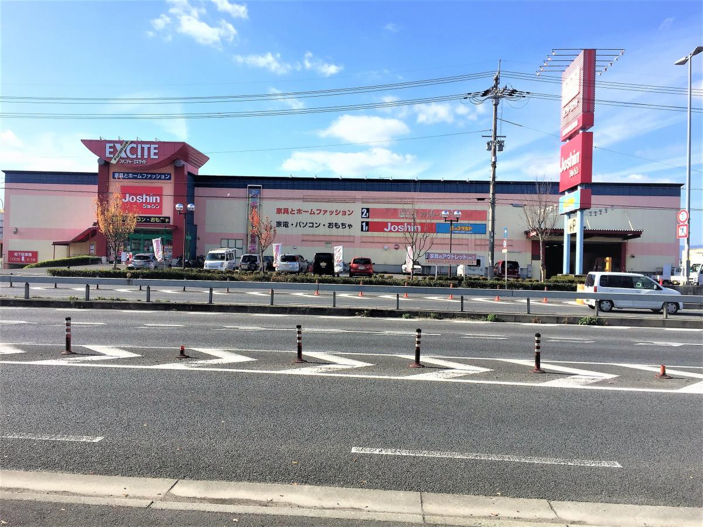 ファニチャーエキサイト宇治店はなぜ安い？口コミ評判とチラシ・配送の真相